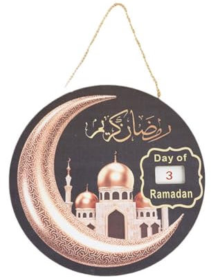 Ramadan-Adventskalender, Ramadan-Adventskalender zum Aufhängen, 31 Tage Ramadan-Countdown-Brett, Dichte, Adventskalender, wiederverwendbar