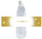 Etichette Per Bottiglie D'Acqua Personalizzate - 50/100 Pezzi Modello Lussuoso Testo Data Personalizza Etichette Adesive Per Bottiglie, Personalizza Compleanno Battesimo Matrimonio Bar Mitzvah Deco