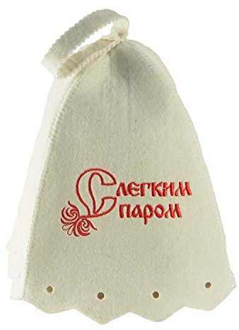 Saunahut mit Stickerei S legkim parom aus Filz (Filzkappe, Saunamütze)
