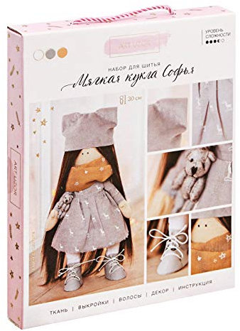 GMMH Nähset Bastelset zum Selbermachen Puppen (Sofja 30 cm)