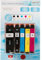 United Office Druckerpatronen Multipack für Epson Tintenpatronen E33 mit Chip XP 530 540 630 635 640 645 830 900 7100