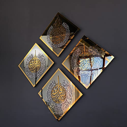 IWA CONCEPT Gehärtetes Glas Set von Ayatul Kursi, Surah Ikhlas, Al Falaq und Nas islamische Wandkunst, Ramadan Dekoration, Eid Geschenk, (schwarzes Glas)