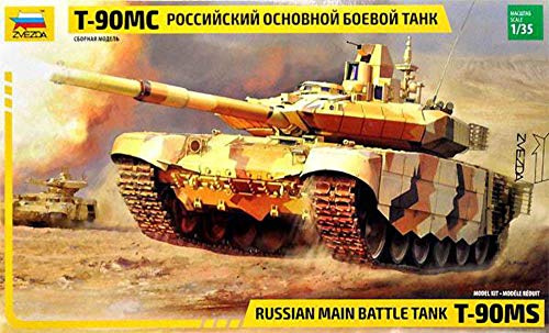 Zvezda 500783675 1:35 Russian Main Battle Tank, Model Building, Kit, Standing Model Building, Hobby, Crafts, Plastic Kit, Unpainted