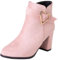 Vrupons Bottines à talon haut pour femme, rose clair, 46 EU