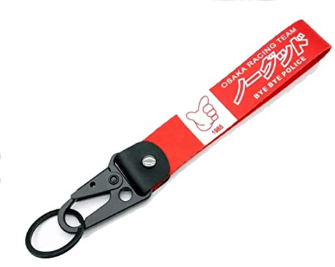 Streetculture Bye Bye Police - Turbo Charger Schlüsselband Auto Tuning Lanyard Jettag Schlüsselanhänger Jdm