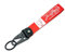 Streetculture Bye Bye Police - Turbo Charger Schlüsselband Auto Tuning Lanyard Jettag Schlüsselanhänger Jdm