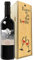 Regalo San Valentino - Bottiglia vino personalizzata e cassa legno - Idea regalo innamorati, anniversario di fidanzamento e di matrimonio (Lettera con foto e dedica, Love is in the bottle)