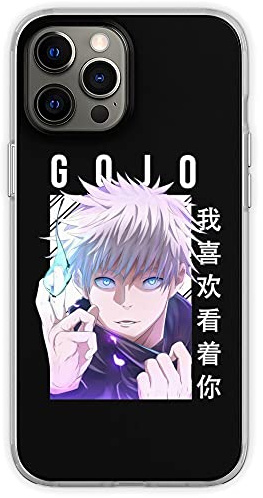 CRSMINE Personalized Jujutsu Phone Case Kaisen Compatible with iPhone 17 15 16 Satoru 14 12 13 11 Pro Max Plus XR X Xs Max Gojo Anti-Scratch Anime Shock-Resistant Soft Protective TPU Case