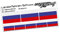 Finest Folia 8er Set Länderaufkleber Fahne Länderfahne Flagge Wetterfest RC Car Auto Motorrad Sticker Fahrrad Aufkleber Modellbau R028 (Russia)