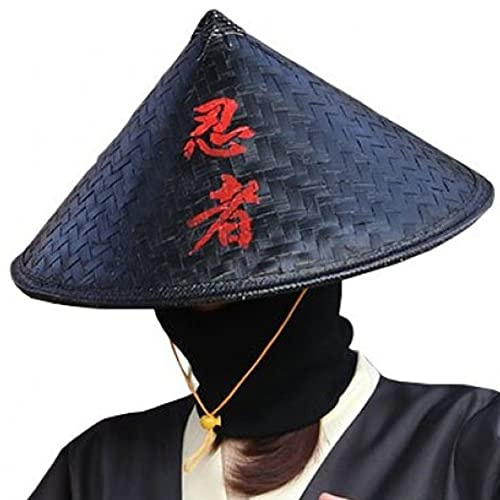 Fituenly Handmade Weave Straw Hat - Black Bamboo Chinese Style Samurai Headwear Prop - Shade Cap for Fisherman - Rattan