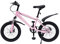 ACROSSPART 18 Zoll Kinderfahrrad alte Kleinkinder & Kinder Kinder Fahrrad Mädchen Jungen Bike mit Stützrädern Handbremse, Wasserflaschenhalterung & Korb in Rosa