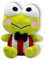 Peluche officielle Keroppi 15 cm Keroppi assis parfait pour les collectionneurs et les fans de Hello Kitty Cadeaux Sanrio Peluche Keroppi