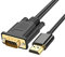 Multibao HDMI to VGA Cable, 1080P Gold plated Built-in IC Chip HDMI Male to VGA Male Adapter for PC HDTV Monitor 1M