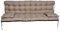 nana shop wasserdichtes Kissen für die Gartenschaukel, Gartenschaukelkissen 160 cm, Schaukelkissen, Kissen für Hollywoodschaukel, Gartenkissen, Bankkissen (Beige)