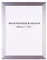 Rahmendesign24 Bilderrahmen Milano 48x68 Silber (hochglanz) Fotorahmen, Wechselrahmen, Posterrahmen, Puzzlerahmen