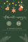 Advent-magic: 24 Romantic Dates