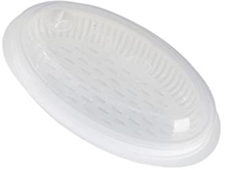 OUNONA Mikrowellen Dampfgarerplatte Mit Deckel Gemüsedämpfer Für Mikrowelle Fischdämpfer Dampfgarerplatte Aus Hitzebeständigem Material Geeignet Für Mikrowelle