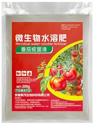 doyandader Tomaten Wasserlöslicher Dünger | Gemüsedünger Für Haus Und Garten | Kontinuierliche Nährstoffversorgung Schnelllöslicher Wachstumsförderer