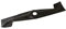 SECURA Messer (Wurf) kompatibel mit Sabo 52-2 VARIO SA206 Rasenmäher