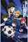 Pyramid International Blue Lock Poster Collage