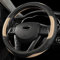 Pahajim Lenkradbezug Auto Lenkradhülle Microfiber Leder Steering Wheel Cover Universal rutschfest Lenkrad Bezug 38cm Lenkradschutz für LKW/Auto/Jeep/SUV -Schwarz Beige