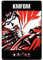 Oudrspo Metal Sign for KMFDM Metallschilder Mann Cave Decor Room Decor Schilder Außenwand Plaques Garage Retro Schilder Bar lustige Schilder Wandkunst Poster