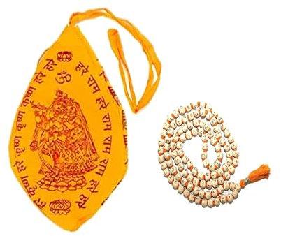 TreegoArt Handgefertigte Tulsi Mala Gravur Maha Mantra, Hare Ram Hindi 8 mm Perlengröße 108 Perlen Jaap Mala, 8 MM, Holz, Kein Edelstein