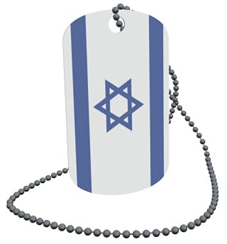 U24 Dog Tag Erkennungsmarke ID Tag an Kette Flagge Israel Alu 30 x 50 mm