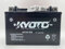 Kyoto battery GTX9-BS Batterie de rechange pour moto Suzuki GSF Bandit 600 1995-2004