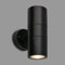 BRILONER - Wandleuchte Aussen IP54 Spritzwasser- Staubschutz, GU10 Fassung, max. 7W, Aussenlampe, Wandlampe, Strahler, Außenbeleuchtung, Außenleuchte, 16x7,5x11 cm, Schwarz