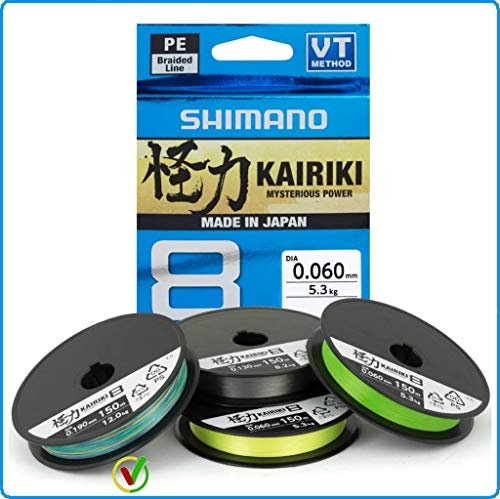 Schnur Kairiki 8, 300 m, 0,23 mm, 22,5 kg, Multi C