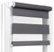 Fenster DEKOR - Rollos für Fenster Dunkelgrau - Klemmfix Rollo ohne Bohren 230 x 60 cm - Doppelrollo mit einer breiten Auswahl an Größen und Farben - Blickdichte Rollos, einfach zu montieren