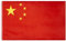 MUWO Flagge Nations Together 90 x 150 cm Nationalmanschaften, doppelseitige Gartenflagge, wetterfeste Fanflagge, Fußballflagge Polyester Länderfagge Deutschland mit Ösen (China)