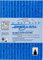 Zig 2-Way Glue Pen 12/Pkg-Squeeze & Roll, Clear,Blue
