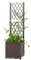 RELAX4LIFE Blumenkasten mit Rankgitter, Rankgitter mit Rattanoptik Pflanzkasten, Pflanzkübel mit Spalier, Hochbeet mit Rankhilfe, Spalier mit Blumentopf für Garten (Kaffee, 40 x 40 x 140 cm)