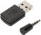 USB Bluetooth Adapter for PS4/PS5 - Wireless Receiver and Transmitter, Mini Microphone Dongle for PS4/PS5 Headset