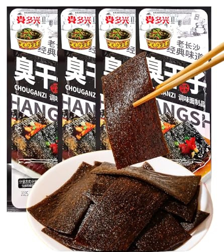 HoolySeek - LaTiao (18 g x 5 sachets), collations chinoises, collations asiatiques, fêtes, latiao, bandes chaudes classiques pour le bureau, légumes emballés individuellement