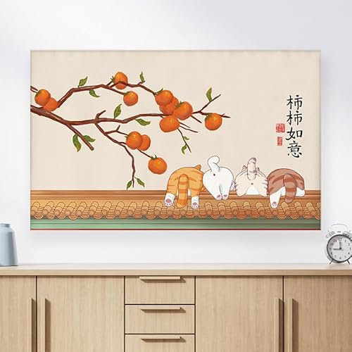 DOTBUY-SHOP TV Housse de Protection Télévision, Motif 3D Housse Anti-Poussière, Moderne Décorative Élastique Écran Télévision Couverture pour 32-80 Pouces TV/PC (Animaux mignons,55-65inch)