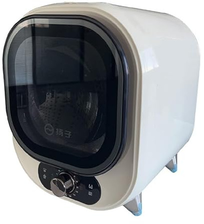 Asciugatrice portatile, capacità 5 kg, asciugatura a centrifuga da 0,8 kg, design ventilato ad alta efficienza energetica per piccoli spazi