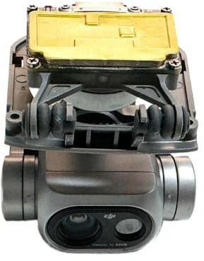 2 Dual -Kamera Kompatibel mit Enterprise Advanced Zoom Motors kompatibel mit 2(Used Dual Gimbal)