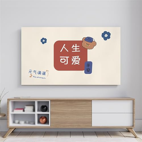 BMOZRM TV-Bildschirmabdeckung, Universelle Weiche TV-Schutzhülle Für Den Umzug, Verschiedene Fernseher, Staubdichte Abdeckung Für LCD-LED-Flachbildfernseher (Color : E, Size : 32-37 inch)