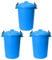 M1SS 50L Litre Heavy Duty Plastic Clip Lock Lid Bin Indoor or Outdoor Rubbish, Dustbin, Trash Can, Waste or Storage of Animal Feed. (3, Sky Blue)