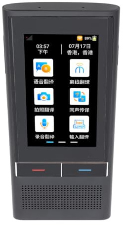 Bonbela 4G Smart Offline-Sprachübersetzer-Gerät, 138 Online-Sprachen, 19 Offline-Übersetzung, Fotoübersetzung, Unterstützt WLAN-Hotspot, SIM-Karte, Dunkelgrau