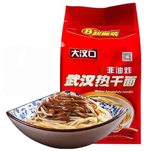 Wuhan authentic Hot dry noodles, instant dry mixed noodles, 4/8 bags noodle gift packs, spicy instant noodles, breakfast rice noodles, leisure snacks, hot and sour noodles (Original flavor,8 bags)
