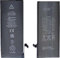 Batteria Compatibile per Apple iPhone 6S - 6 S 1715 mAh sostituisce originale