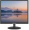 SKitphrati 19 Inch PC Monitor 1280x1024 LED Screen Display Computer Monitor with HDMI & VGA, TN Panel, 75 Hz, 5Ms, VESA, for Laptop Ras Pi