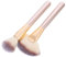 HAPINARY Make-up-pinsel-set – Für Highlighter Rouge – Set Beinhaltet & Etui
