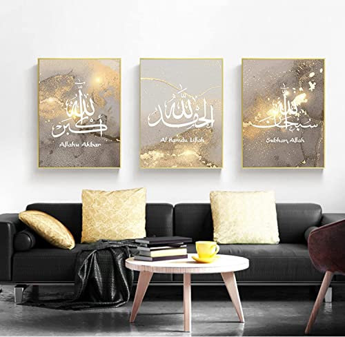 ZFTCN Islamisches Poster Arabische Bilddekoration, Koran Poesie Islamische arabische Kalligraphie Dekoration Leinwand Malerei, Rahmenlos (Helles Gold,40x60cm*3)…