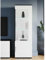 Vitrine droite 2 portes Noir/Blanc laqué à LEDS - REVE - L 60 x l 47 x H 182 cm