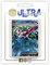 my-booster- Pokémon Company SV04-FR-UB-046, Multicolor